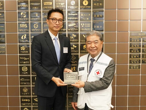 BBQ, 대한적십자사 ‘명예의 전당’...