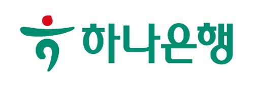 하나은행-제주도, 