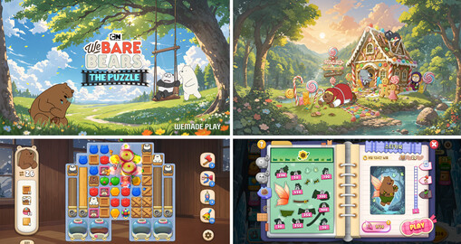 위베베 더퍼즐, 이용자 호응 속 첫 ...