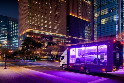 BYD코리아, 이동형 전시로 소비자 ...