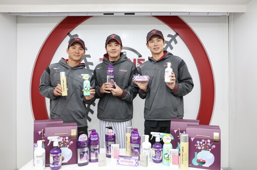 LG생활건강, LG트윈스에 선물세트 ...
