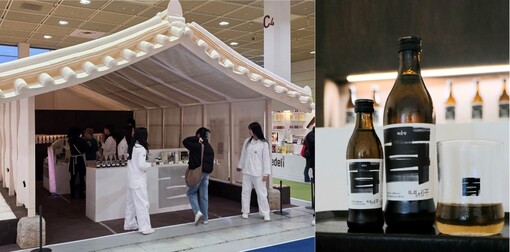 국순당, 서울리빙디자인페어 ‘눈에 띄...