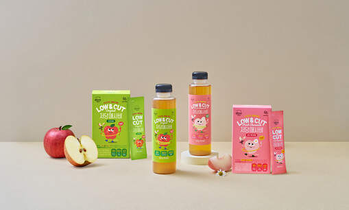 대상다이브스 복음자리, ‘LOW&CU...