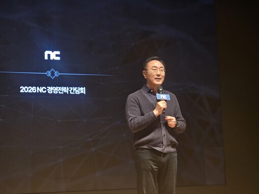 박병무 엔씨소프트 공동대표 "모바일 ...