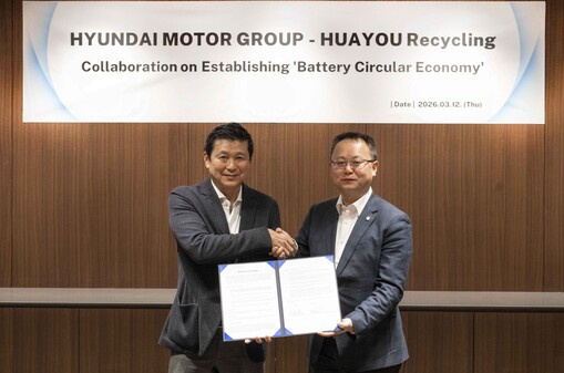 현대차그룹, 화유리사이클과 인니 배터...