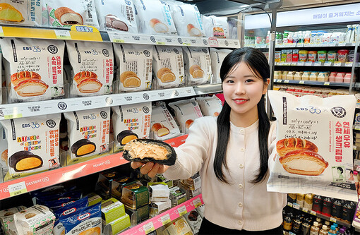 CU, ‘수능특강 30주년’ 협업 생...