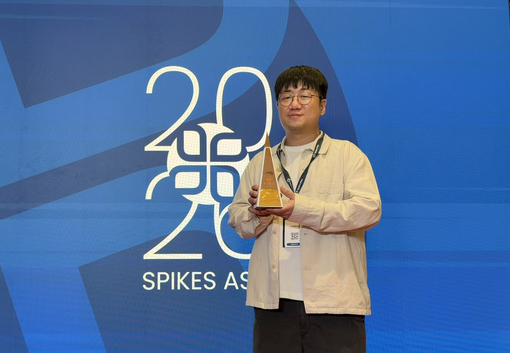 G마켓, ‘G락페’ 광고로 ‘2026...