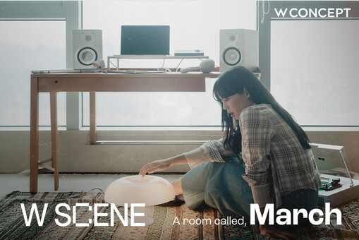 W컨셉, 라이프 매거진 ‘더블유씬’ ...