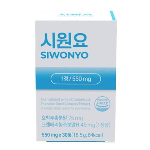 크랜베리·호박복합추출물 함유 ‘시원요...