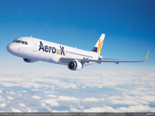 에어로케이항공, 청주-마츠모토 하늘길...