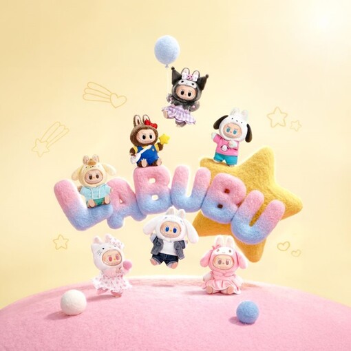 팝마트, ‘더 몬스터즈×산리오’ 협업...