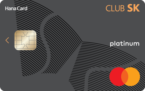 하나카드, 고유가 대응 ‘주유 특화 ...