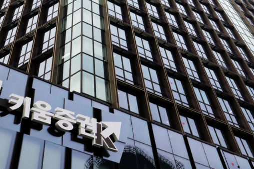 키움증권, 투자자·자문사 연결 서비스...