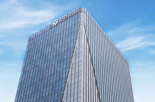 신한라이프, 중동사태 피해 고객 지원...