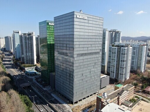 [메가 이슈토픽] AI 사업 재편 네...