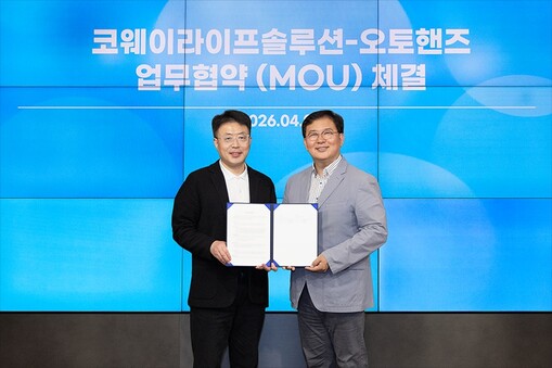 오토핸즈, 코웨이와 손잡고 중고차 혜...