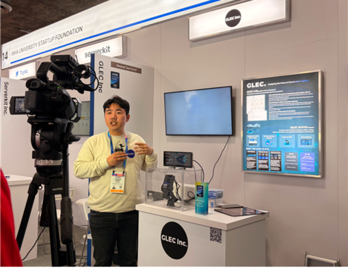 글렉, ISO-14083 기반 물류 ...