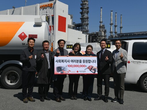 "기름값에 멈출 뻔한 울산 복지"…S...