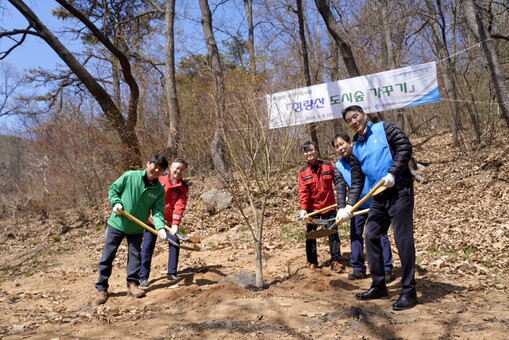 "도시가스 기업이 숲을 키운다"…삼천...