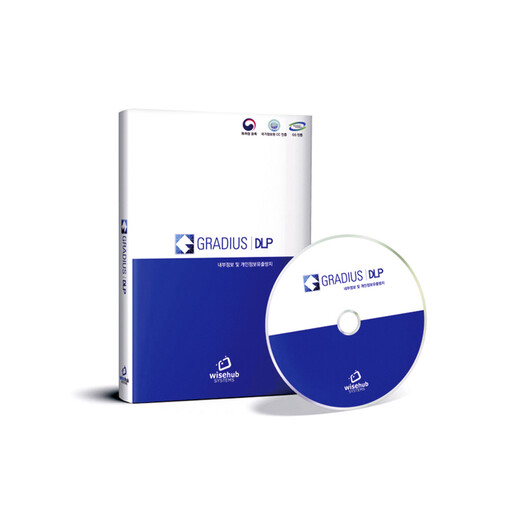 DB접근제어, 데이터 보안 필수 요소...