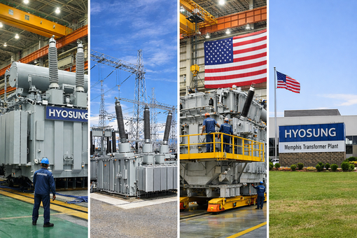 “전력 슈퍼사이클 올라탔다”…효성중공...