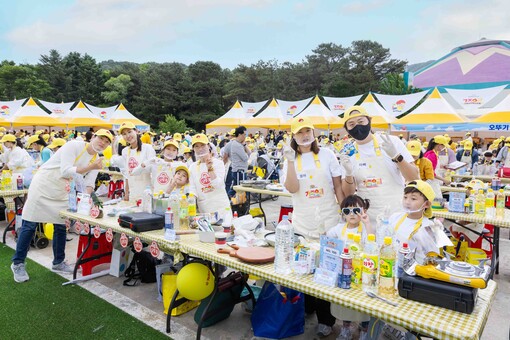 오뚜기, 부산서 ‘스위트홈 가족요리 ...