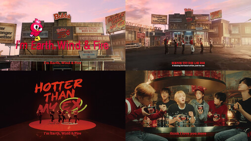 삼양식품 ‘불닭’ 글로벌 캠페인 뮤직...