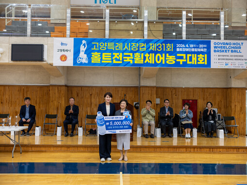 동아오츠카, 장애인의 날 맞아 ‘스포...