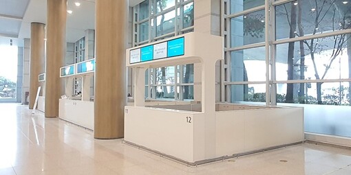 아모스아인스가구, 공공 사무가구 시장...