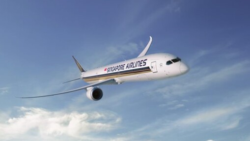 신세계면세점, 싱가포르항공 마일리지 ...