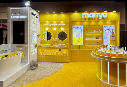 “K-뷰티 또 통했다”…마녀공장, 북...