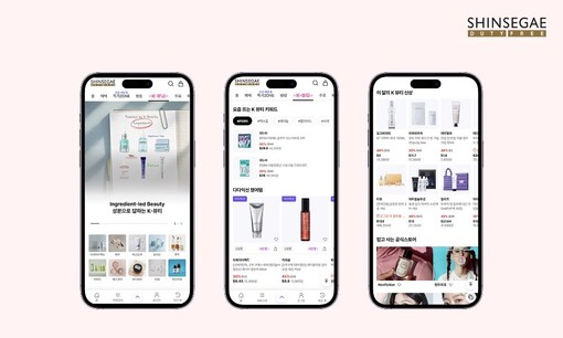 신세계免, ‘K-뷰티 전문관’ 오픈…...