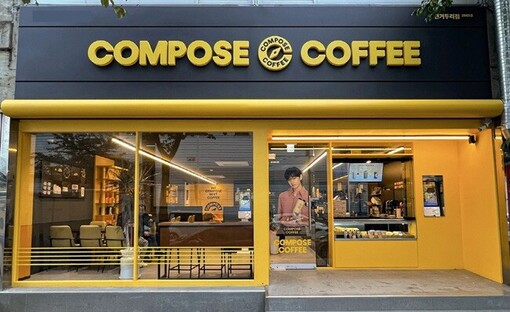 “옆집이 또 컴포즈?”…점주들 ‘상권...