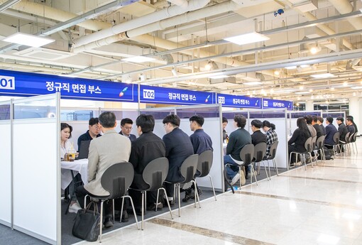 쿠팡풀필먼트서비스, 부천대학교서 채용...