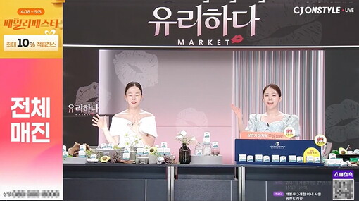 마티나겝하르트, ‘아보카도 아이크림’...