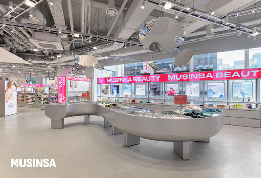 무신사 뷰티, 상품 직매입·풀필먼트 ...