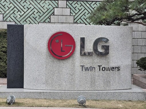 LG전자 "협력업체 직원 흉기난동, ...