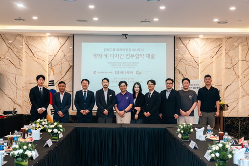 “한국-베트남 관광 판 키운다”… 파...