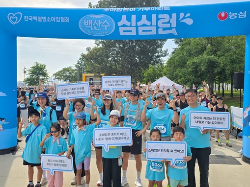 농심, 