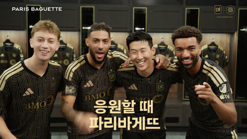 파리바게뜨, LAFC와 K-게임 콘텐...