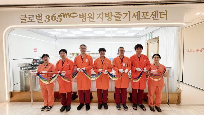 "지방의 새로운 가능성"...365mc 인천병원, 지방줄기세포센터 개소 - 뉴스 썸네일 이미지