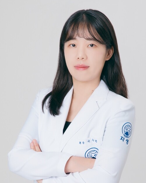 "수술 대신 약침"…척추관협착증 회복...