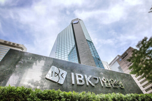 IBK기업銀, 온라인 신규 카드회원 ...