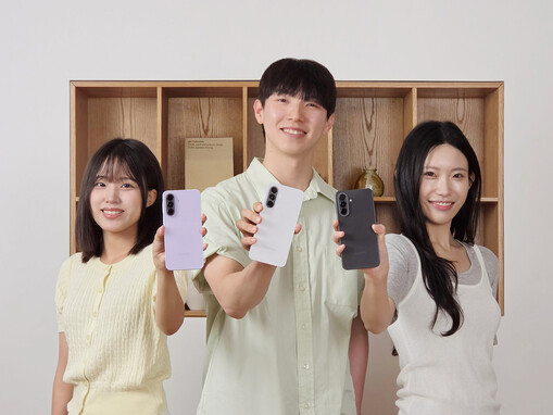 삼성전자, 