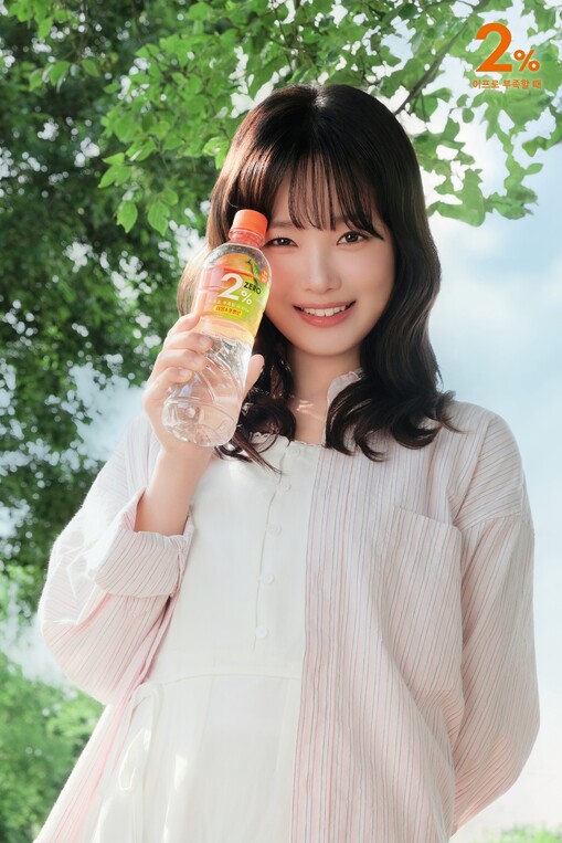 롯데칠성음료, 