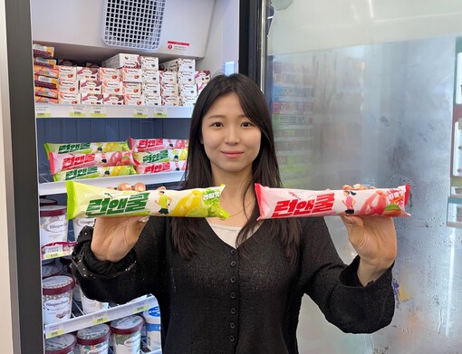 CU, 러닝족 겨냥 기능성 아이스크림...