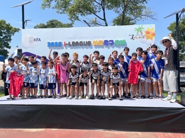 전국 유소년 축구 꿈나무 2500명,...