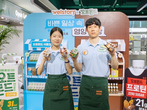 롯데칠성음료, 직장인 공략 나섰다…