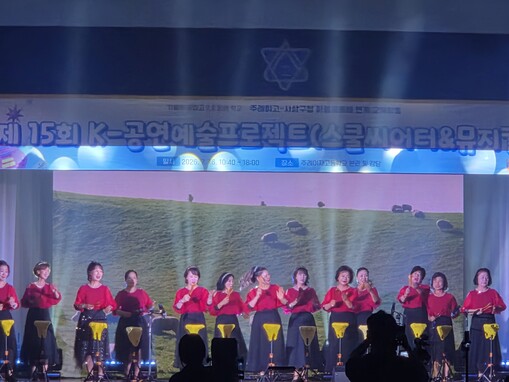 사상구, 주례여고 공연예술프로젝트서 ...