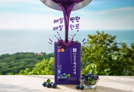 건강한디유, 건강진액 6종 신규 입점...